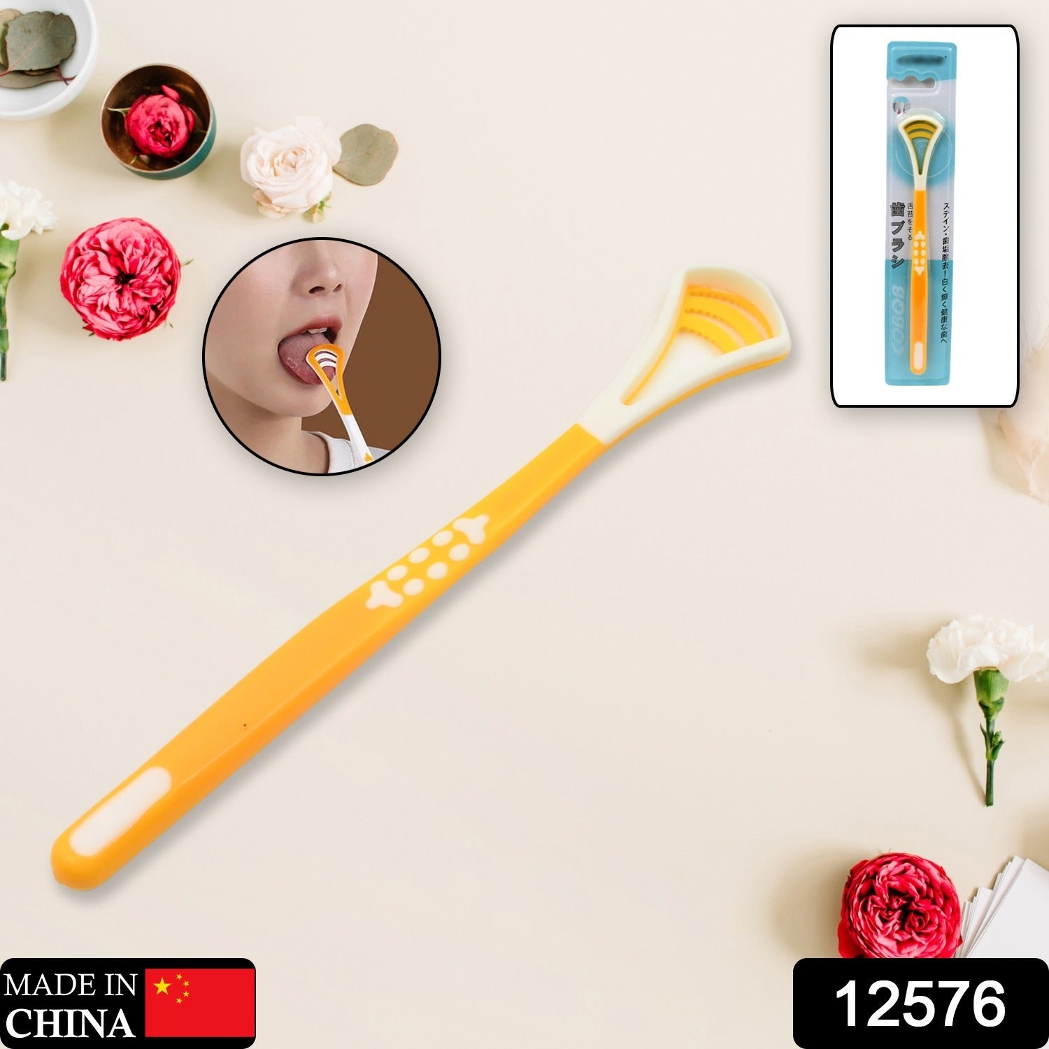 Tongue Scraper & Brush for Fresh Breath (1 Pc) Tongue Scraper & Brush for Fresh Breath (1 Pc)